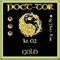 Poet-Tor Gold