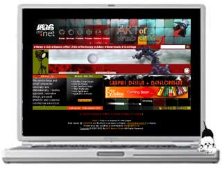 ADS Media Studio
