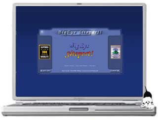 BigEye Siteport!